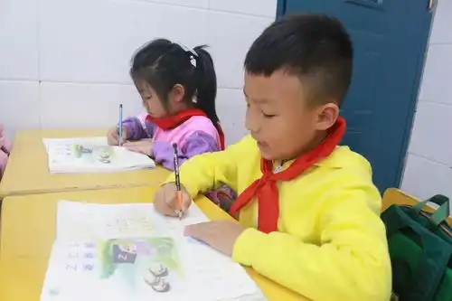 好习惯益终身