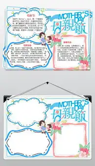 创意图片我图网,卖设计稿赚钱.www.ooopic.com第56页