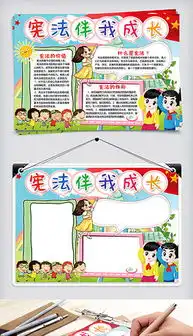 mp4学习成长mp4格式学习成长素材图片mp4学习成长设计模板我图网