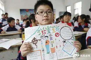 健康生活远离烟草