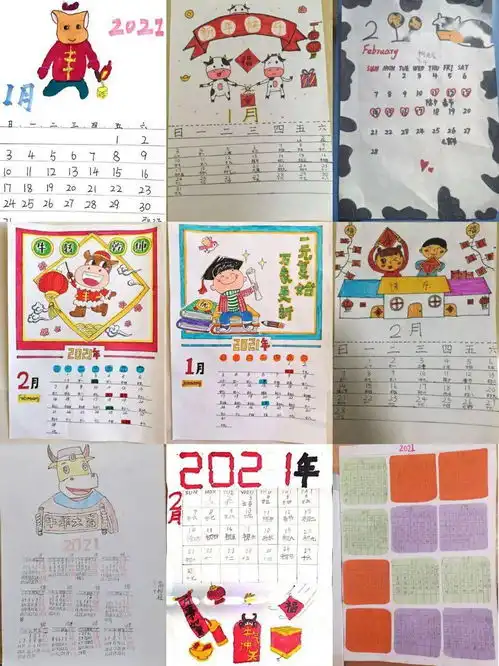 数学真奇妙乐趣享不停一波优秀寒假实践作业来袭