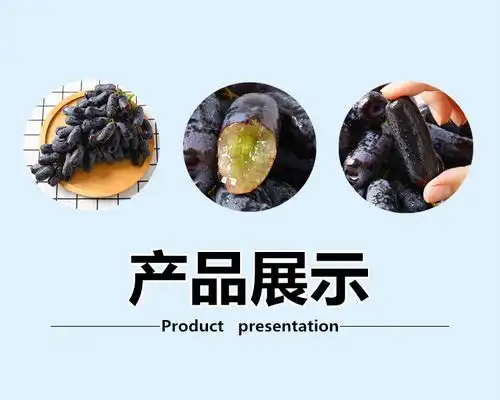 现摘空运澳洲进口金手指蓝宝石葡萄无籽黑提美人指新鲜水果