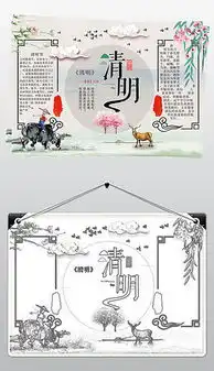 psd二十年psd格式二十年素材图片psd二十年设计模板我图网