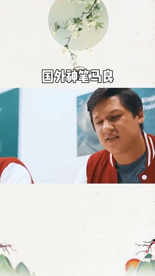 国外版的神笔马良,居然画出火柴人发动了战争