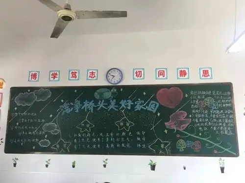 小手拉大手,桥头更洁净