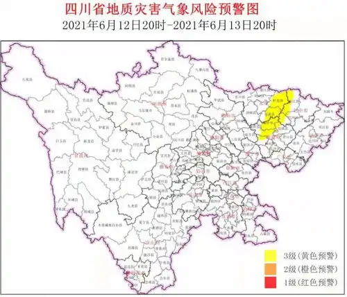 端午假期第一天,四川12个县进入地灾黄色预警范围