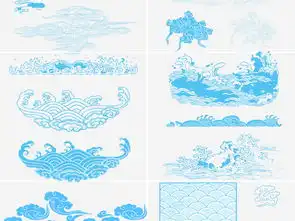 蓝色海浪祥云边框底纹古典图案ai矢量图图片设计素材高清ai模板下载27.23mb祥云彩带大全