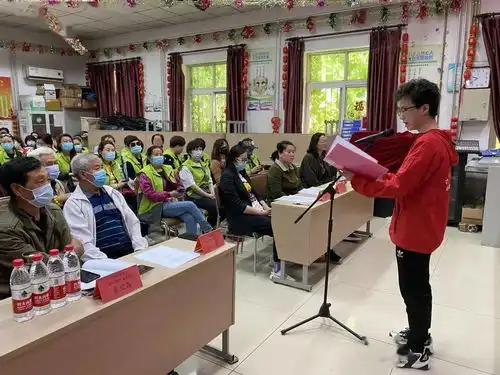 大峪街道妇联举办传承好家风,大手拉小手我先行暨第二届增东社区争创最美家庭表彰会