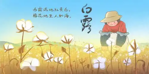最容易生病的时候到了,养生做好这六件事,秋冬不生病