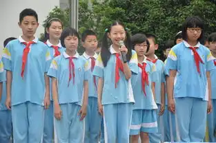 新闻内容