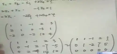 专升本高数第十一章线性代数