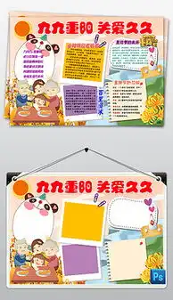 tif分层秋香tif分层格式秋香素材图片tif分层秋香设计模板我图网