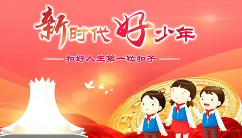 武冈这位同学,被评为新时代好少年,你认得吗