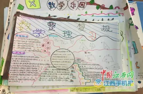 九江市鹤湖学校五六年级开展制作整理复习手抄报比赛组图