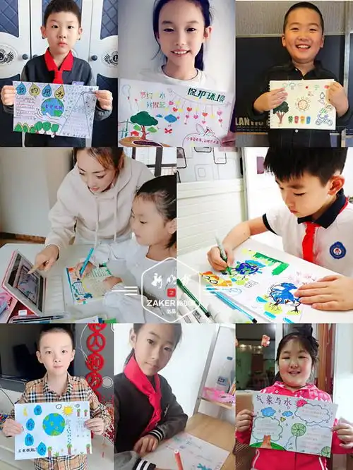世界气象日来临,40名小学生比拼气候与水手抄报