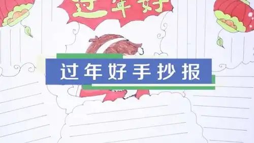 谢娜发文宣布怀二胎谢娜和张杰几个孩子