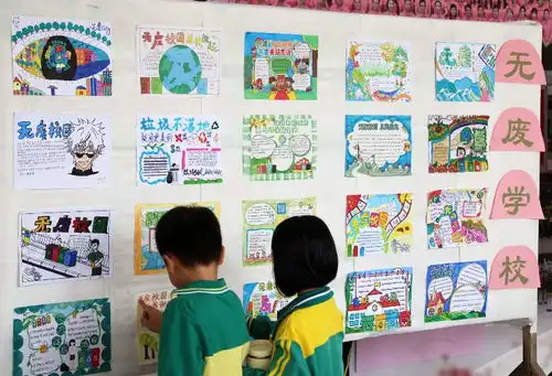 废品化身精美艺术品,西区广丰小学绿色无废理念成校园新风尚