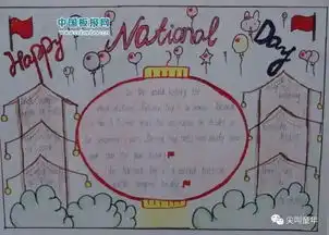 20种创意中秋节灯笼,绝对独一无二还有国庆中秋手抄报小tips喔