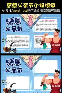 山子图片素材山子图片素材下载山子背景素材山子模板下载我图网