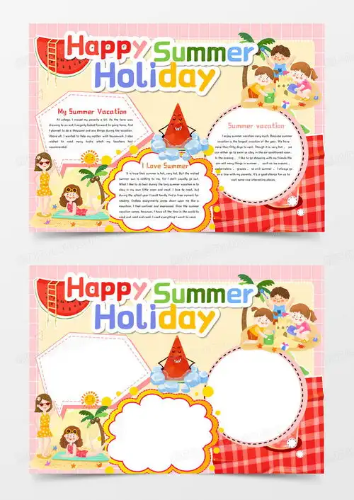 happysummerholiday快乐过暑假英文手抄报word模板下载熊猫办公
