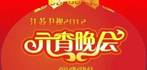 趣彩彩票安卓下载
