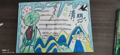 蒙城县三义路小学清明祭英烈传承正当时