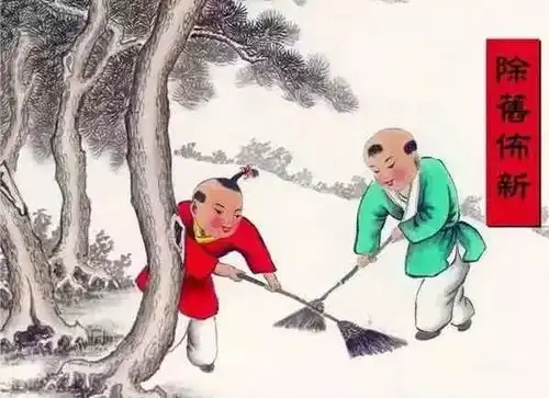 你知道全国各地的过年习俗
