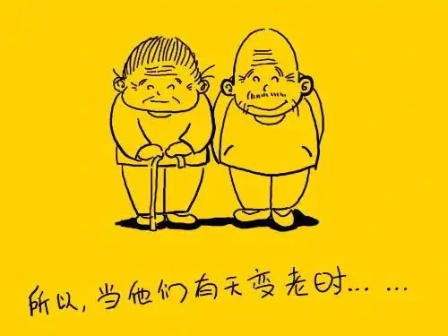 孝敬父母,说着容易做起来...