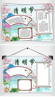 psd古诗燕子psd格式古诗燕子素材图片psd古诗燕子设计模板我图网