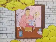 照萤映雪