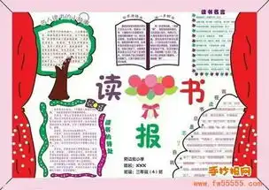 重庆2010年8月后农转非网上有的说宅基地可以保留,自愿退出,有的又说最长不得超过三年,到底是怎么