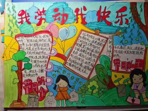 文明校园丨新北江小学润泽生命,唱响文明