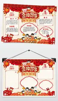 拜金图片素材拜金图片素材下载拜金背景素材拜金模板下载我图网