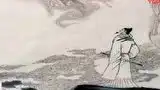 蒋勋说唐诗之九李商隐01