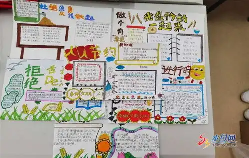 烟台外国语实验学校多举措落实食品安全保证师生饮食安全