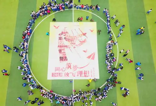 同心筑梦放飞理想农大附中开展高三年级毕业典礼活动