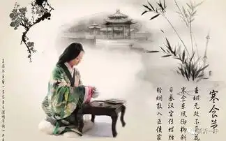 穿越唐宋读清明