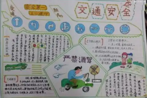 突发罐车侧翻压到小轿车,3人不幸遇难,罐车司机是否有责任