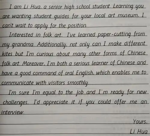高中英语作文不会写抓住英语作文评分标准,针对训练拿高分