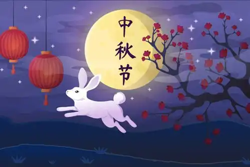 老人说十五5不空,来年不受穷,今日八月十五,指哪5不空
