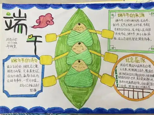 衡水新闻网