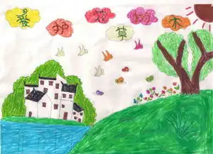北京小学一年级关于花草的手抄报