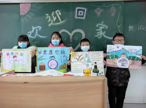 神兽归笼直击河南大中小学开学首日实况,高清大图带你看个够