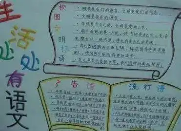 读一本书,变一次我