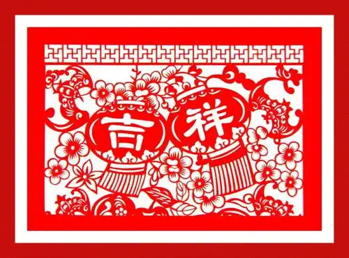 过小年,大团圆