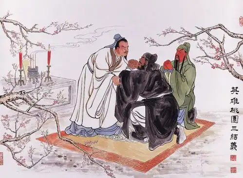 再看三国,才明白为何蜀汉当初人才济济,后期却无人可用