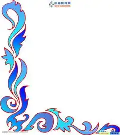 手抄报花边