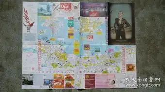 旧地图aoa香港街道图英文版2006年100624开85品