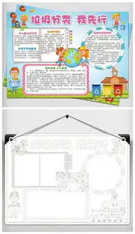 docx水水画docx格式水水画素材图片docx水水画设计模板我图网