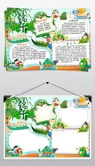 psd艾叶图片psd格式艾叶图片素材图片psd艾叶图片设计模板我图网